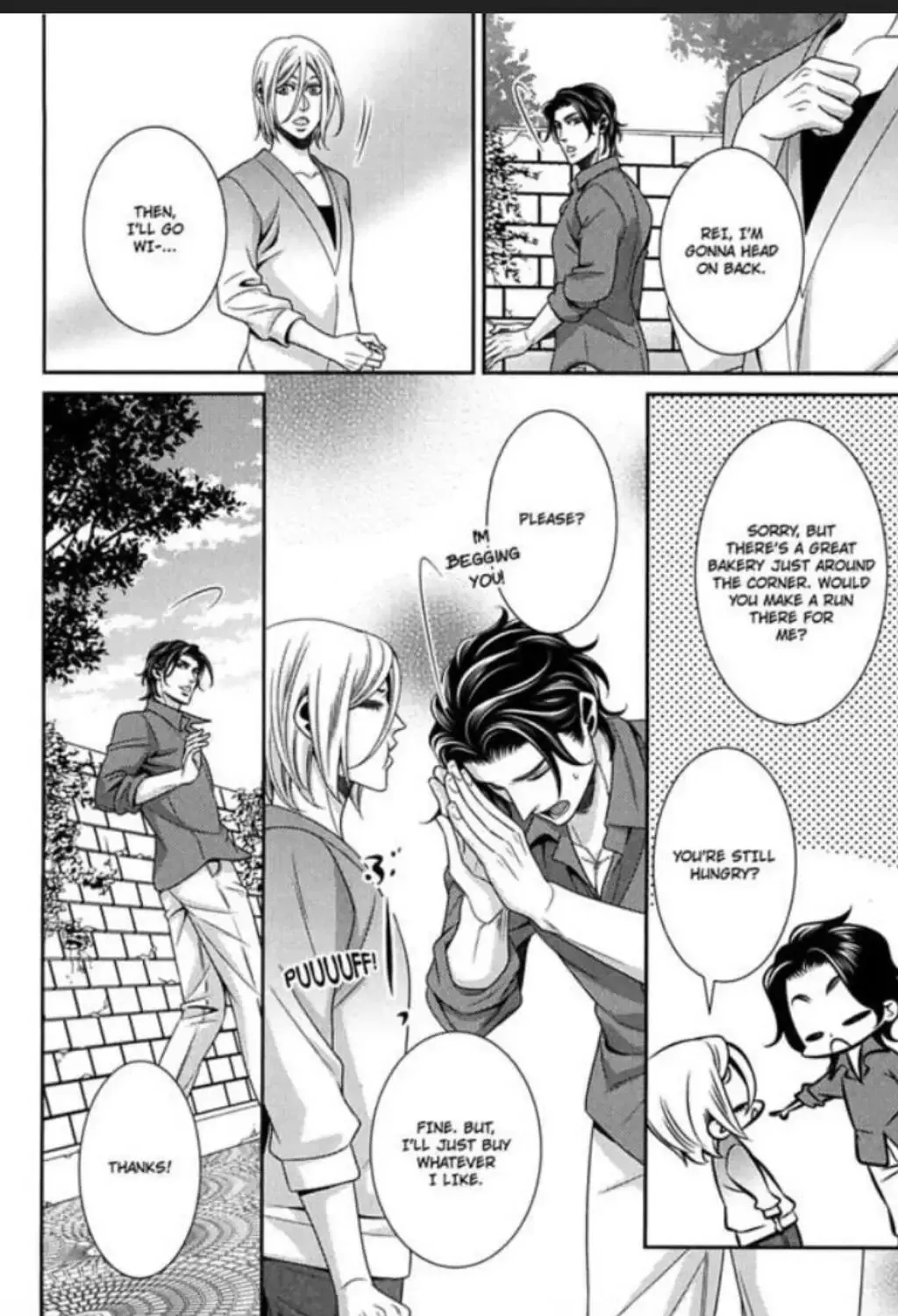 Read Sayonara Bye-Bye chapter 4 image 42 on Lezhin
