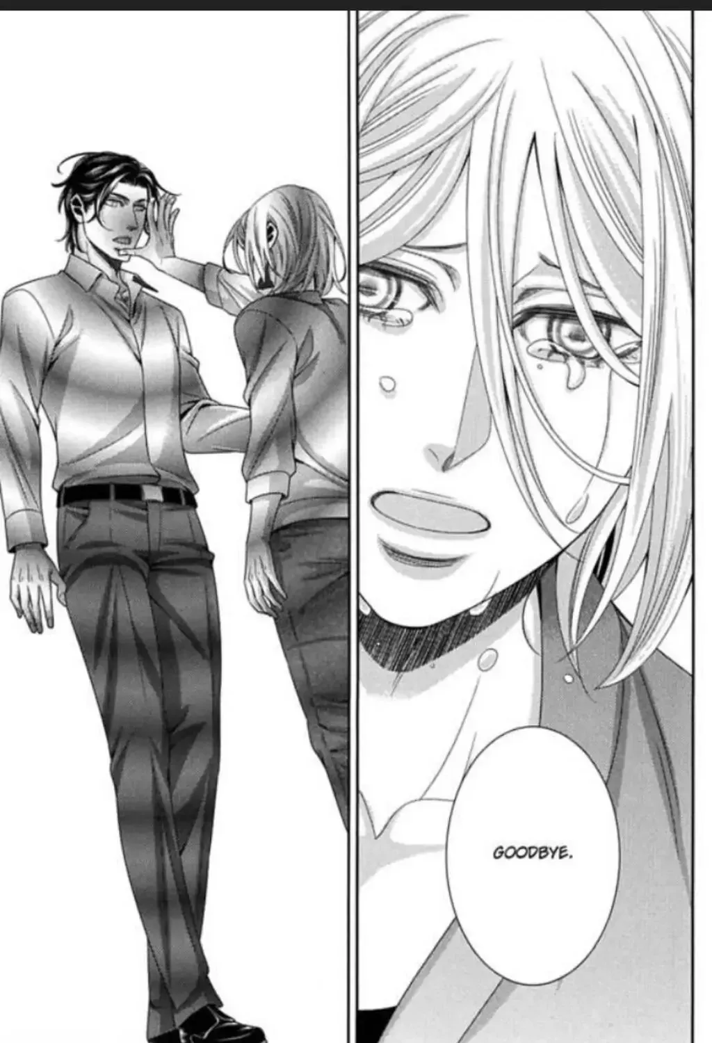 Read Sayonara Bye-Bye chapter 4 image 64 on Lezhin