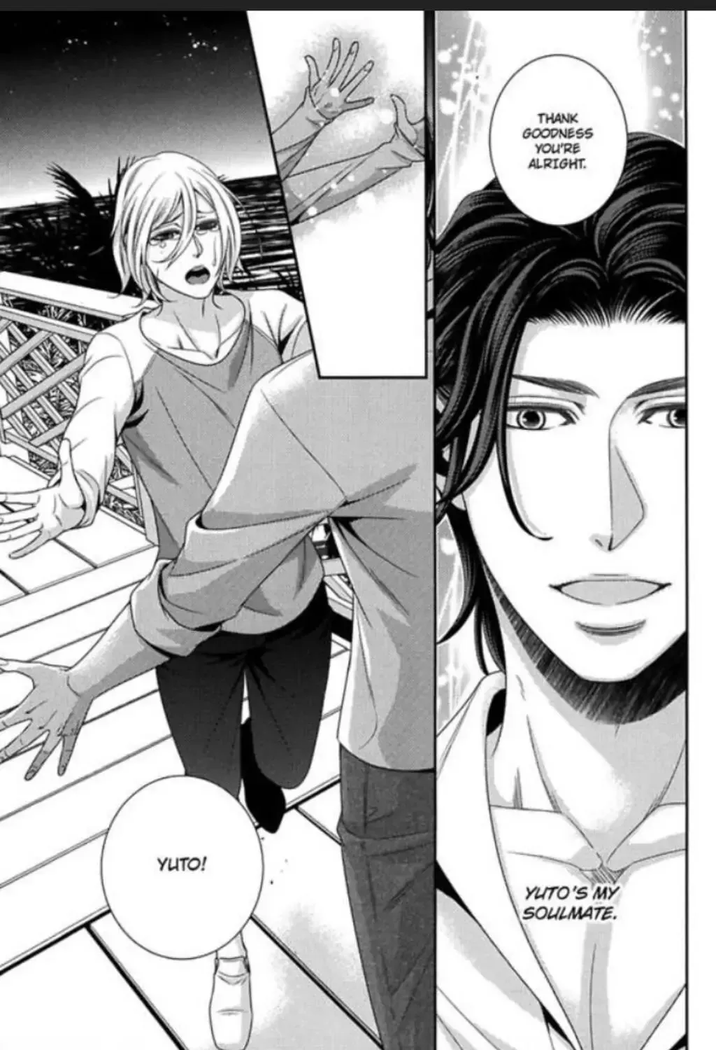 Read Sayonara Bye-Bye chapter 5 image 36 on Lezhin