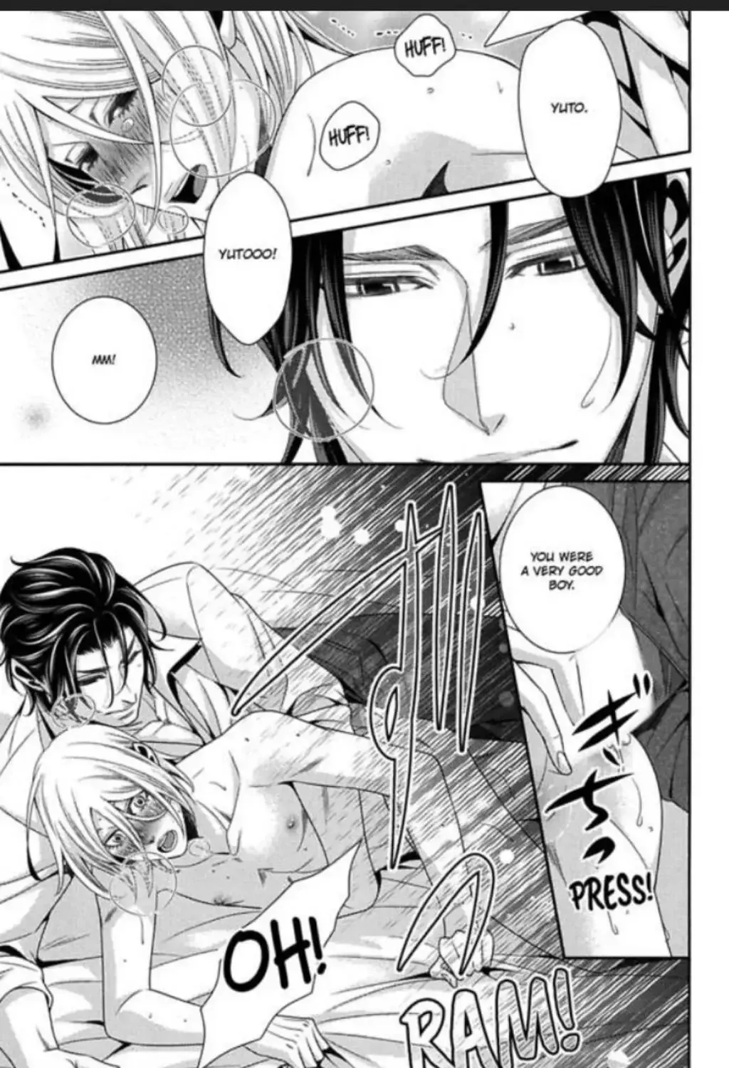 Read Sayonara Bye-Bye chapter 5 image 60 on Lezhin