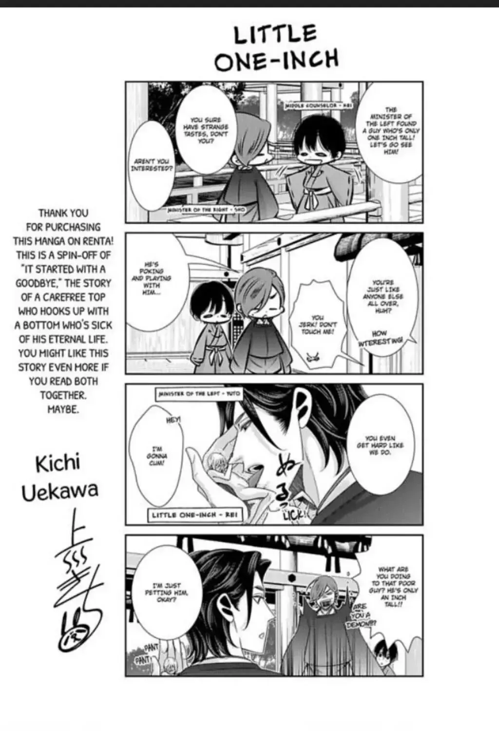 Read Sayonara Bye-Bye chapter 5 image 82 on Lezhin