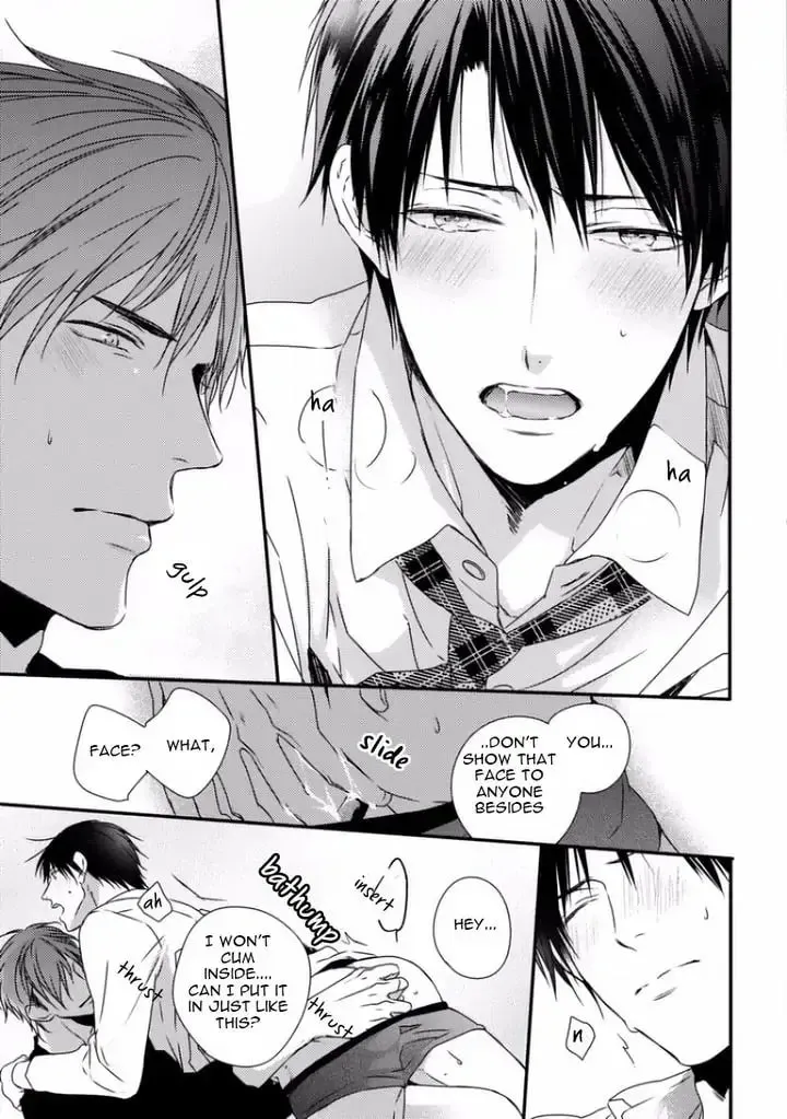 Sayonara Game Chapter 6 page 14 - 