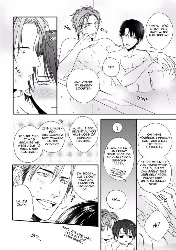 Sayonara Game Chapter 6 page 5 - 