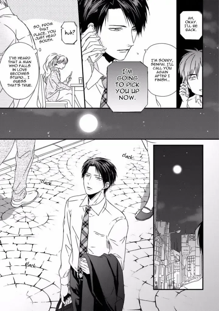 Sayonara Game Chapter 6 page 8 - 