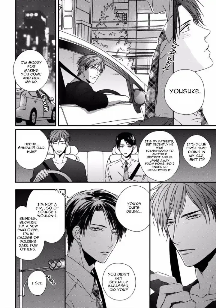 Sayonara Game Chapter 6 page 9 - 