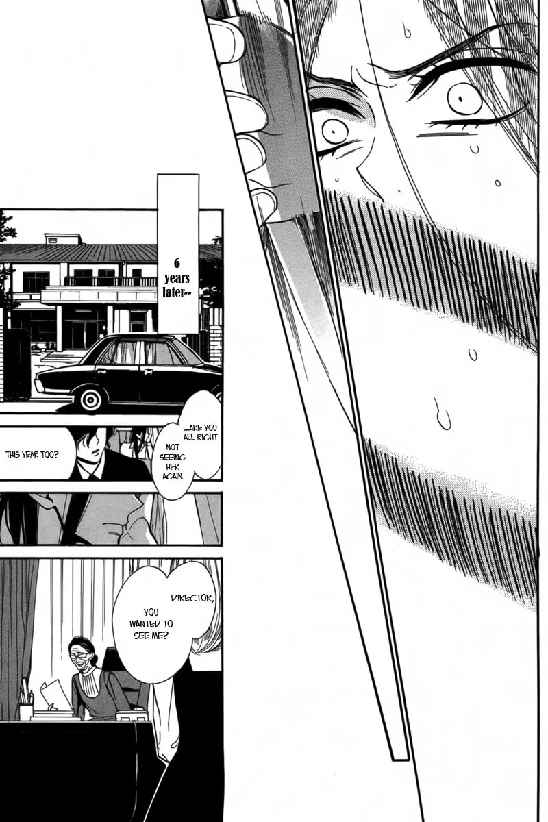 Read Sayonara Kodomotachi chapter 0 image 11 on Lezhin