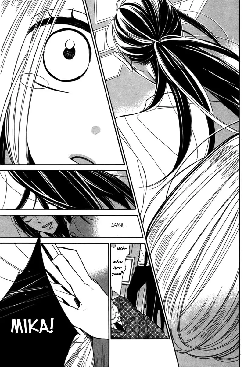 Read Sayonara Kodomotachi chapter 0 image 13 on Lezhin