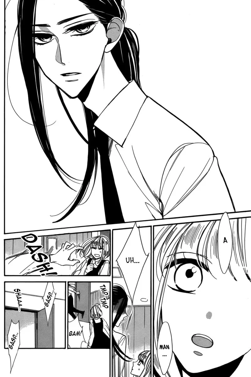 Read Sayonara Kodomotachi chapter 0 image 14 on Lezhin