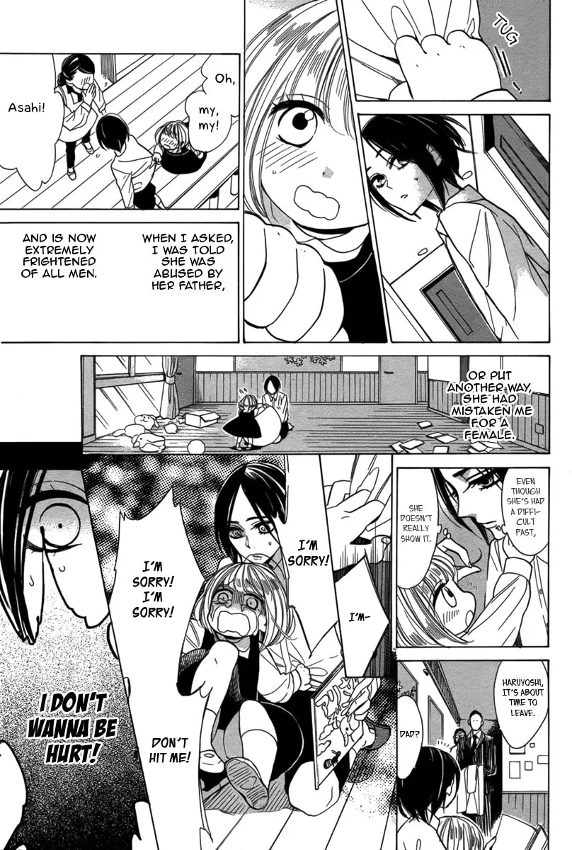 Read Sayonara Kodomotachi chapter 0 image 5 on Lezhin
