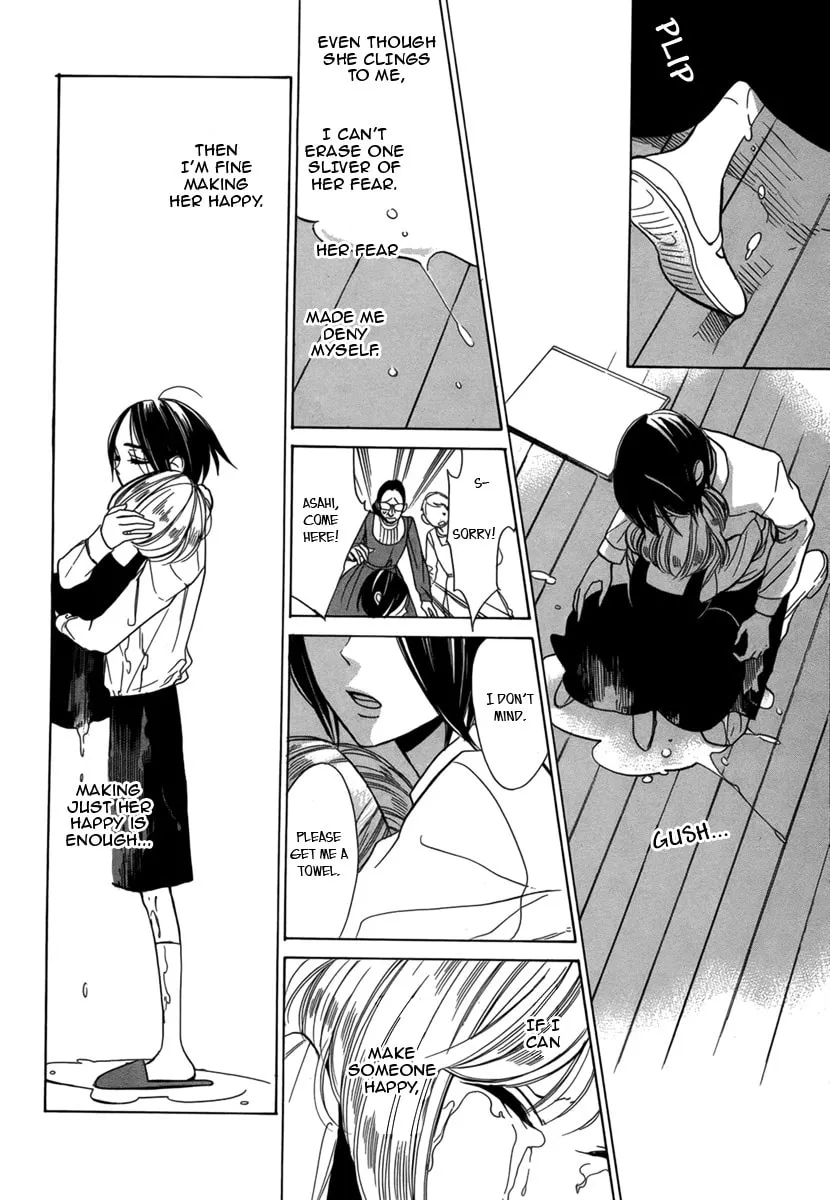 Read Sayonara Kodomotachi chapter 0 image 6 on Lezhin