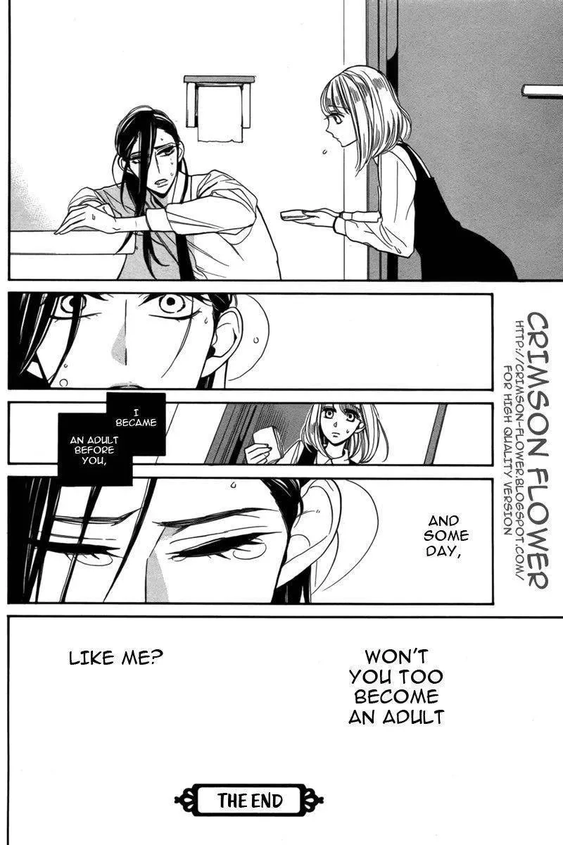 Read Sayonara Kodomotachi chapter 1 image 16 on Lezhin