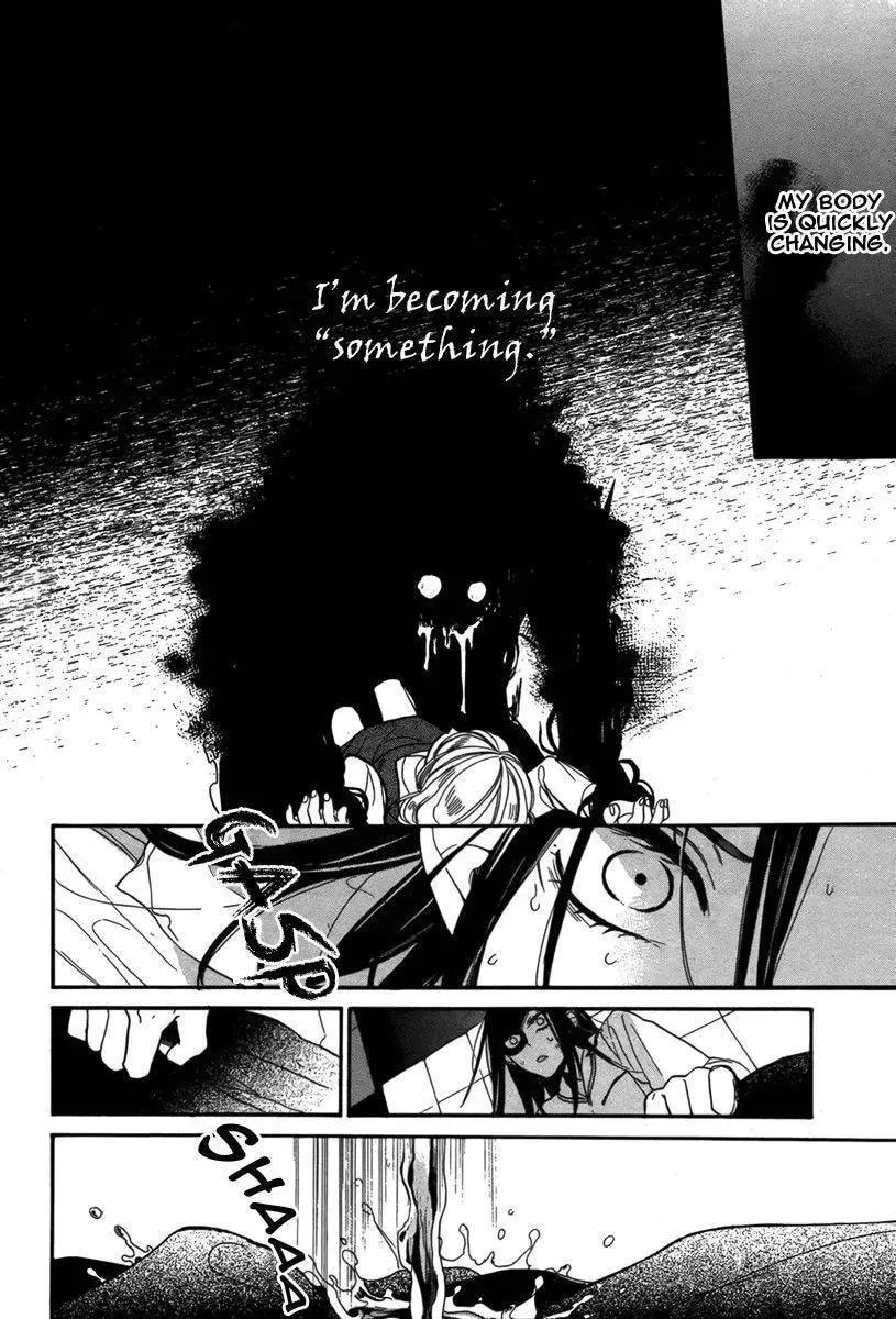 Read Sayonara Kodomotachi chapter 1 image 8 on Lezhin