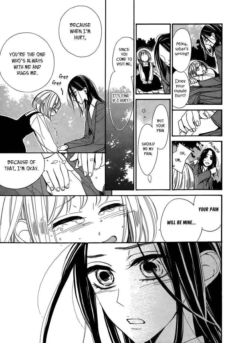 Read Sayonara Kodomotachi chapter 1 image 9 on Lezhin