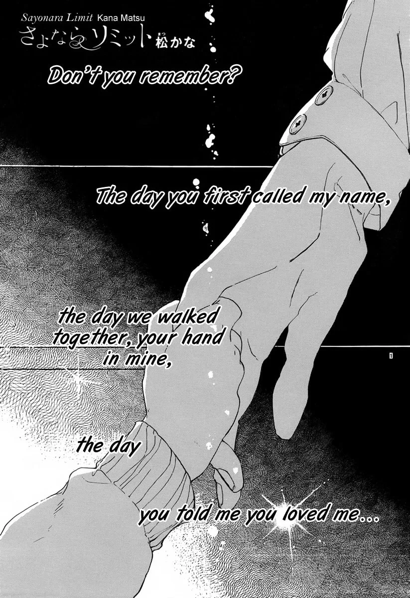 Read Sayonara Limit chapter 0 image 1 on Lezhin