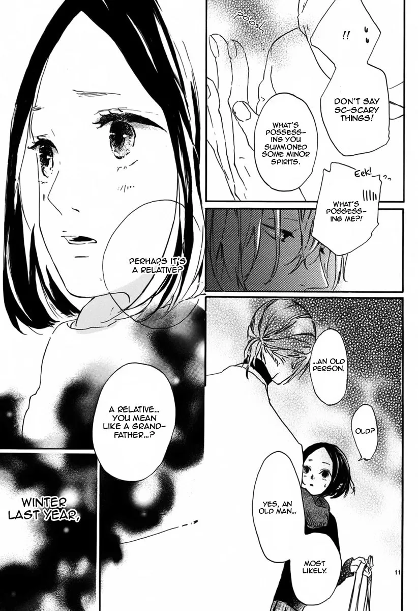 Read Sayonara Limit chapter 0 image 11 on Lezhin