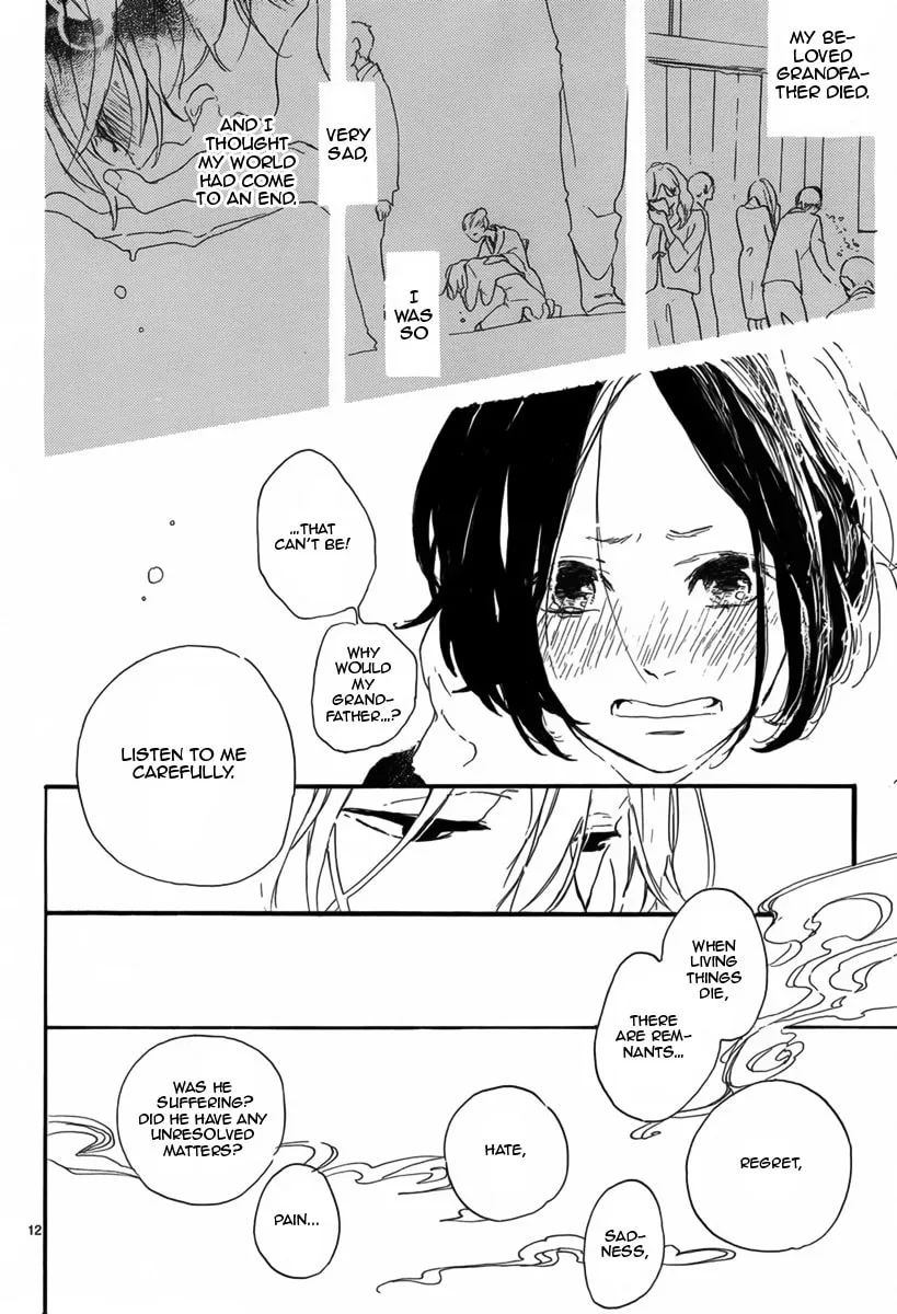Read Sayonara Limit chapter 0 image 12 on Lezhin