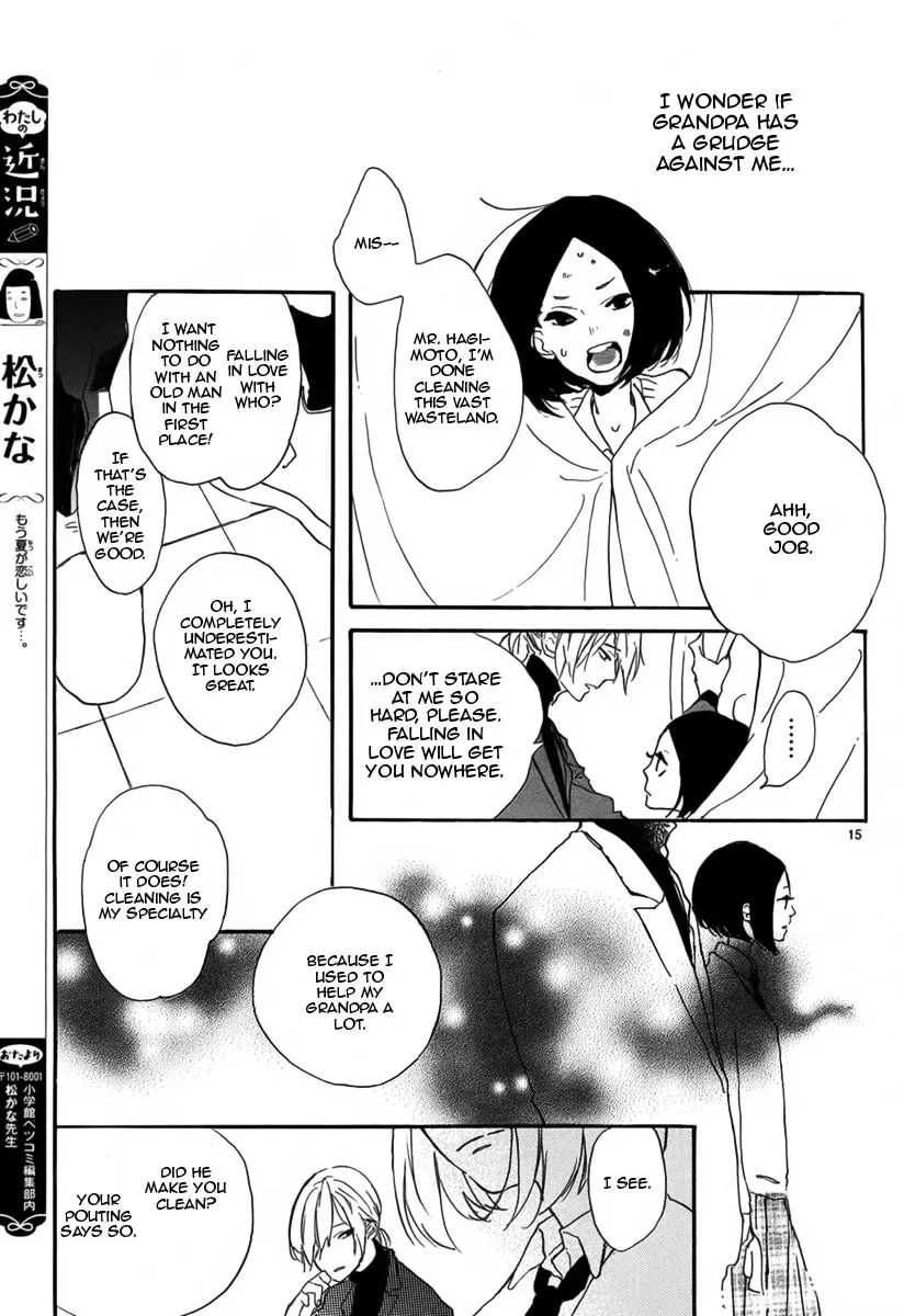 Read Sayonara Limit chapter 0 image 15 on Lezhin