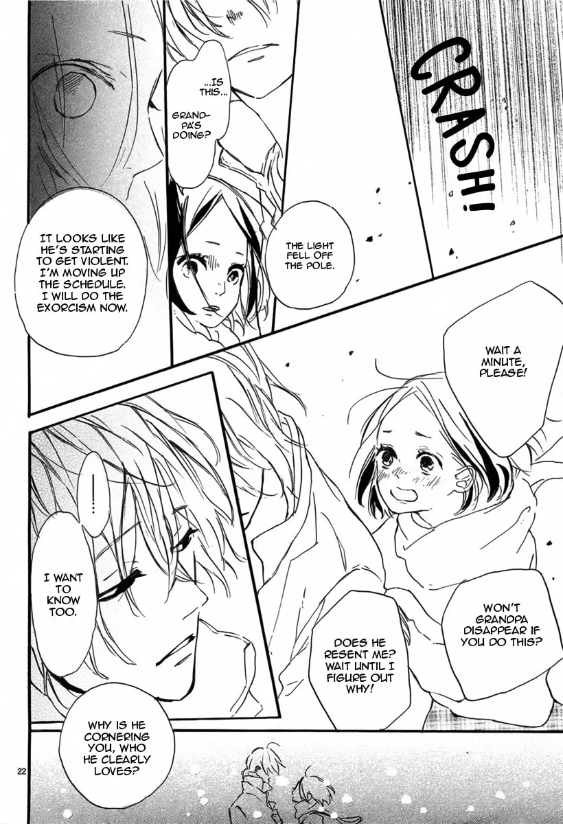 Read Sayonara Limit chapter 0 image 22 on Lezhin