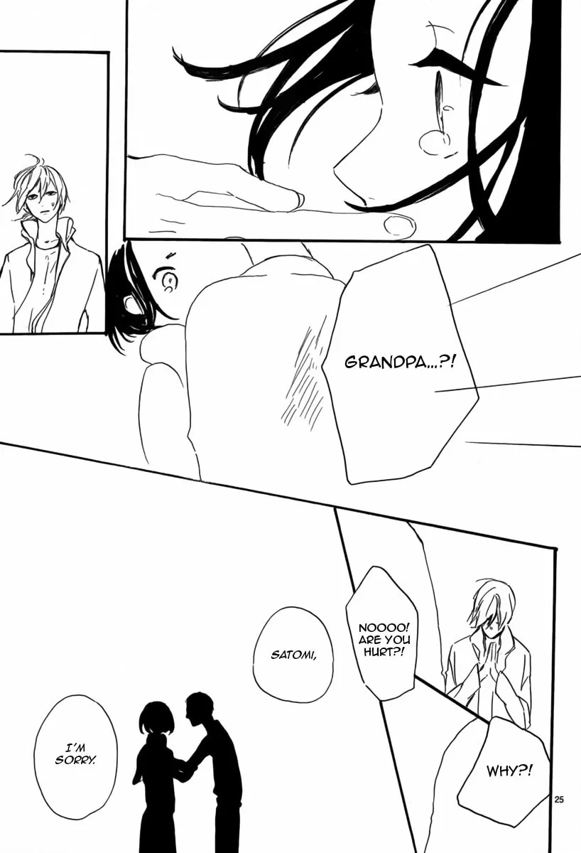 Read Sayonara Limit chapter 0 image 25 on Lezhin