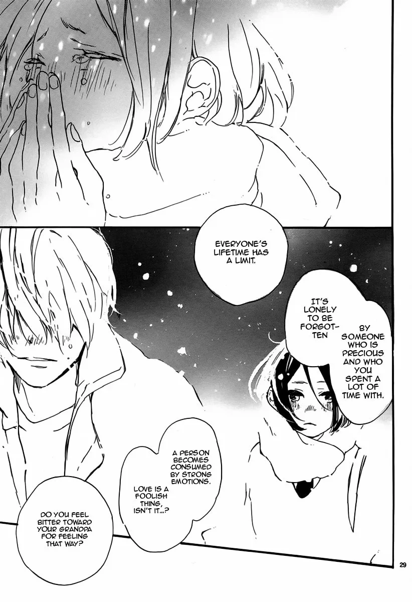 Read Sayonara Limit chapter 0 image 29 on Lezhin