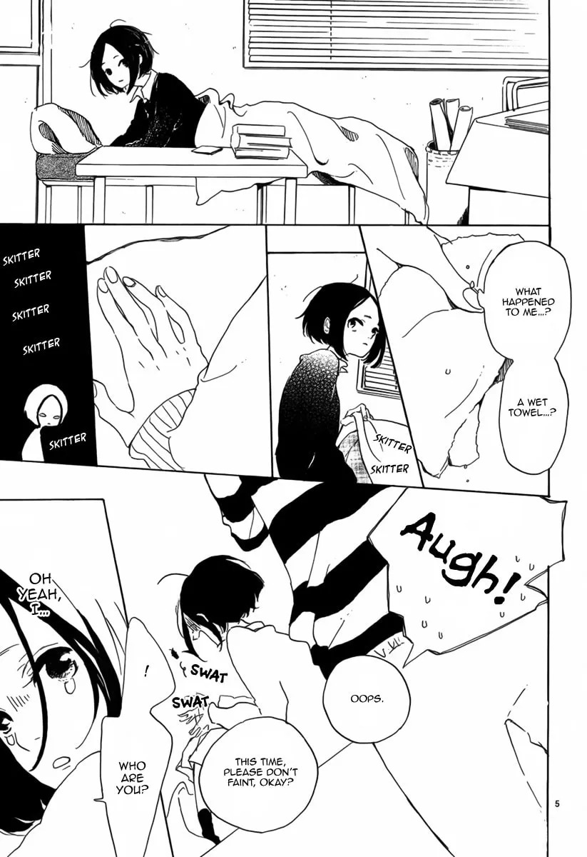 Read Sayonara Limit chapter 0 image 5 on Lezhin
