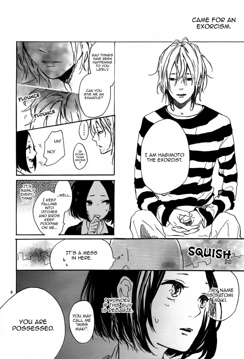 Read Sayonara Limit chapter 0 image 6 on Lezhin