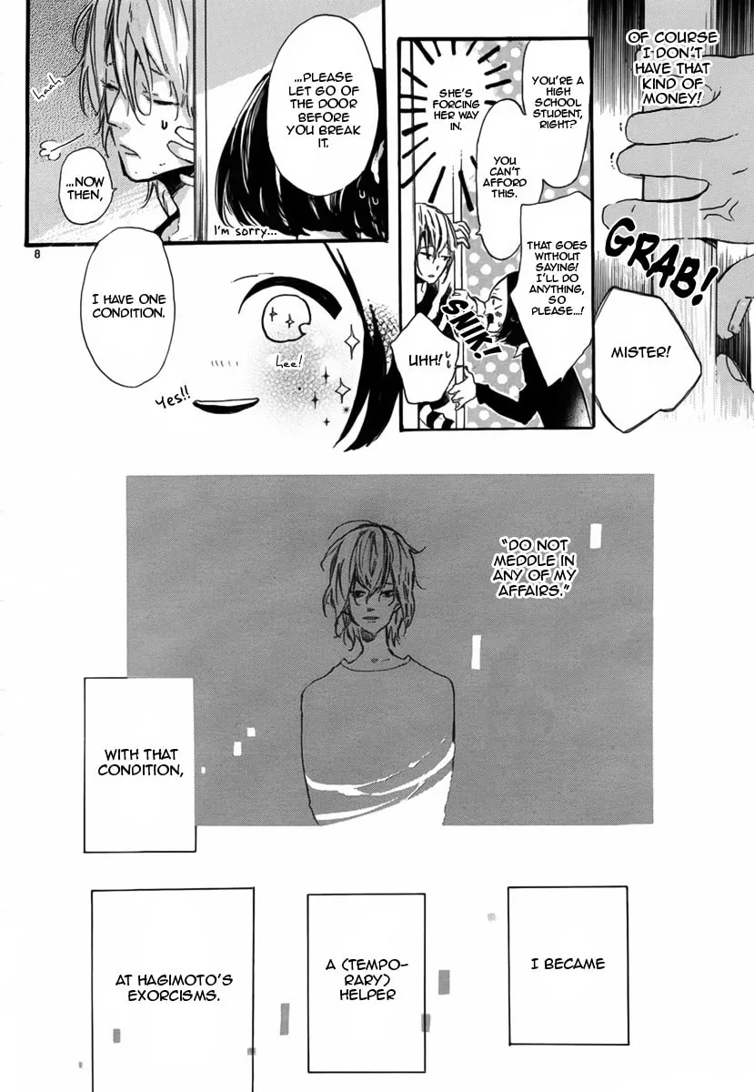 Read Sayonara Limit chapter 0 image 8 on Lezhin