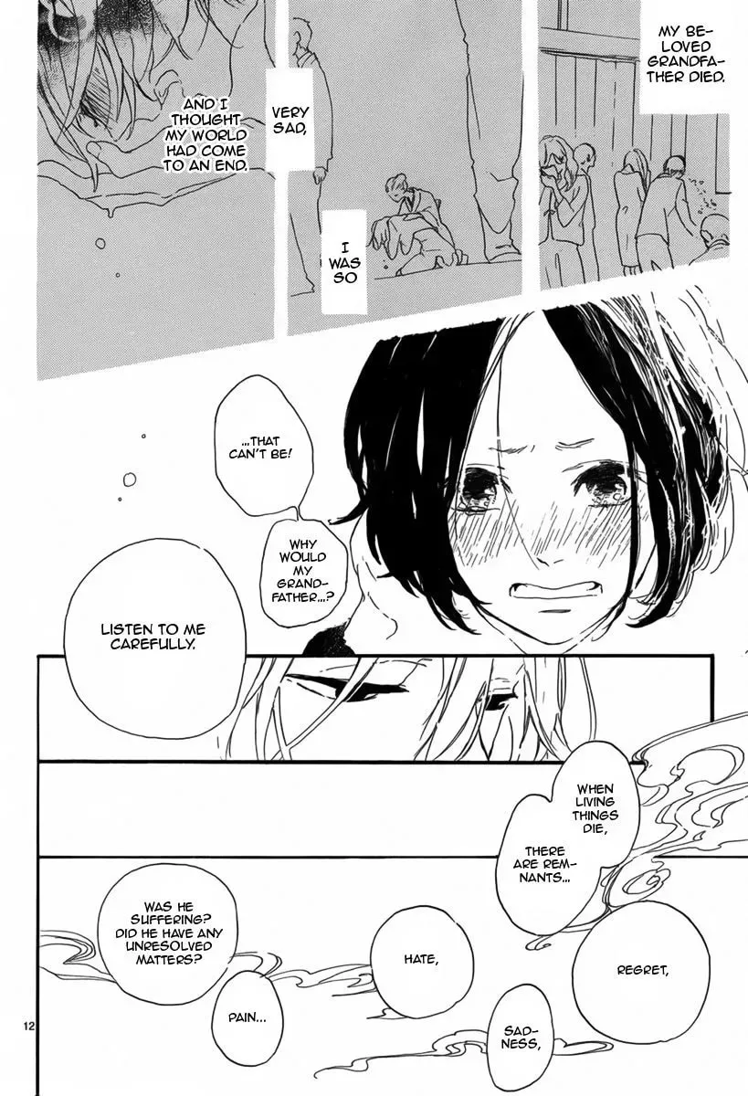 Read Sayonara Limit chapter 1 image 12 on Lezhin