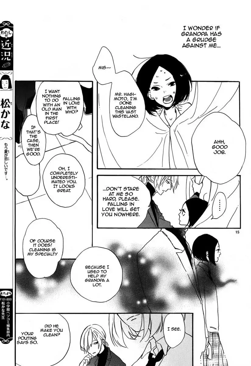 Read Sayonara Limit chapter 1 image 15 on Lezhin