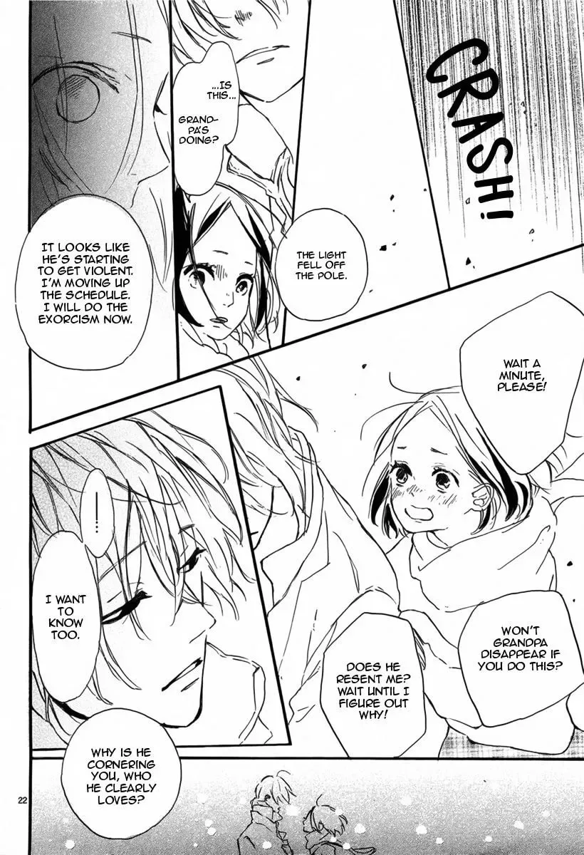 Read Sayonara Limit chapter 1 image 22 on Lezhin