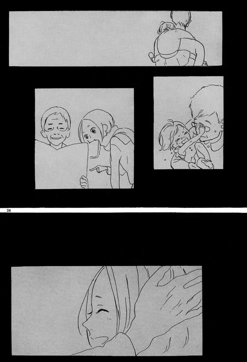 Read Sayonara Limit chapter 1 image 24 on Lezhin
