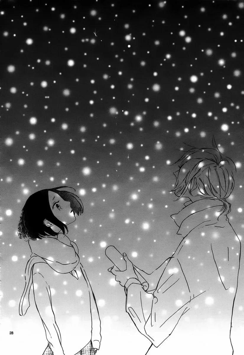 Read Sayonara Limit chapter 1 image 28 on Lezhin