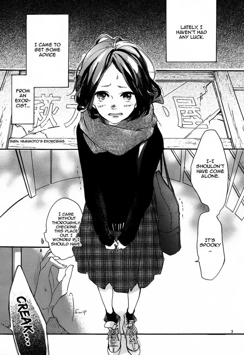 Read Sayonara Limit chapter 1 image 3 on Lezhin