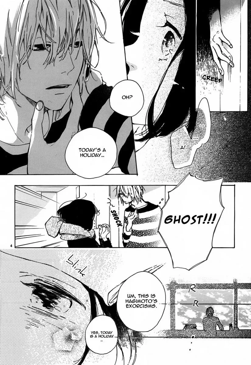 Read Sayonara Limit chapter 1 image 4 on Lezhin