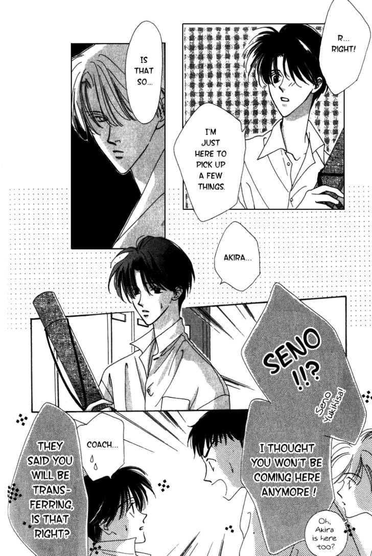 Sayonara no Riyu Chapter 1 page 13 - 