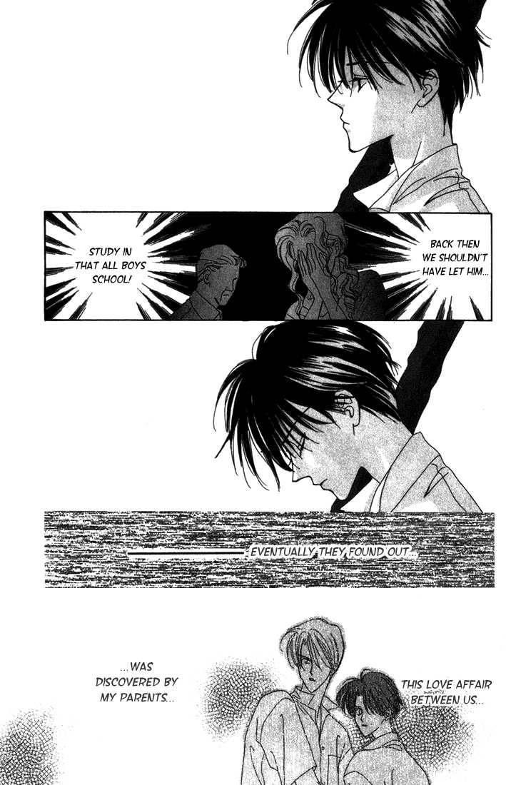 Sayonara no Riyu Chapter 1 page 15 - 