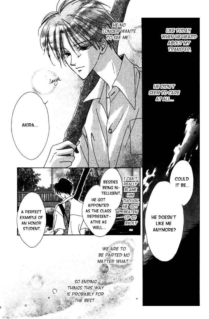 Sayonara no Riyu Chapter 1 page 17 - 