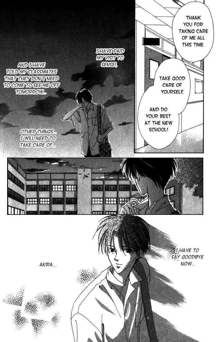 Sayonara no Riyu Chapter 1 page 19 - 