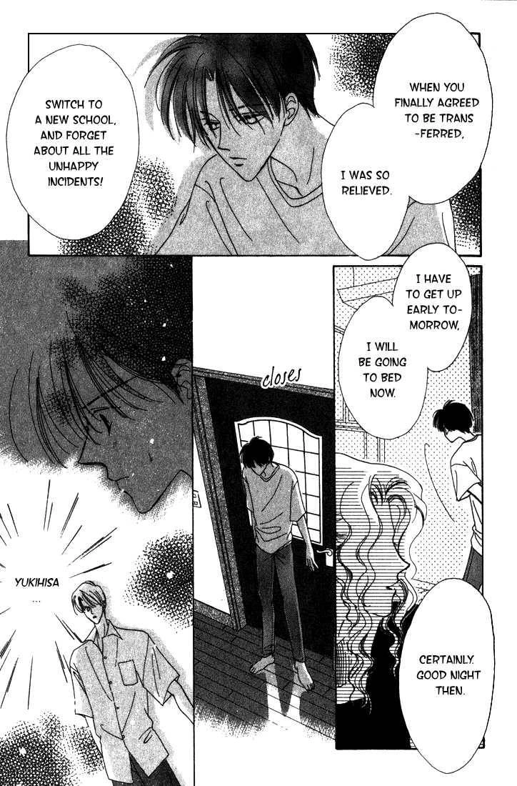 Sayonara no Riyu Chapter 1 page 22 - 