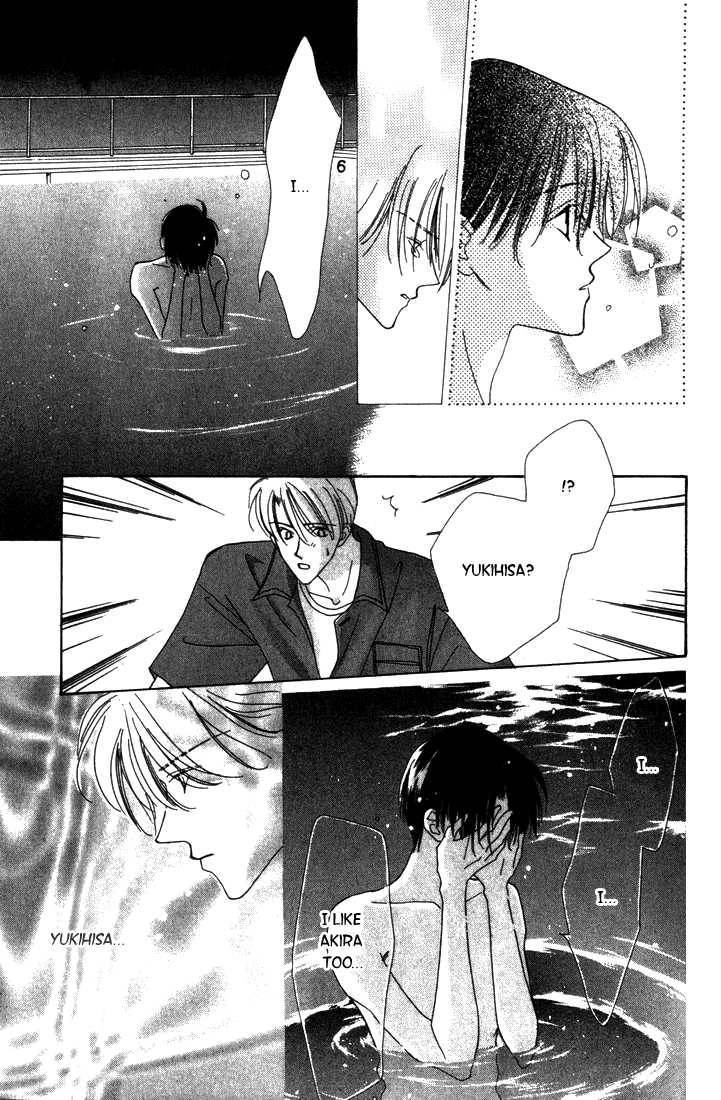 Sayonara no Riyu Chapter 1 page 32 - 