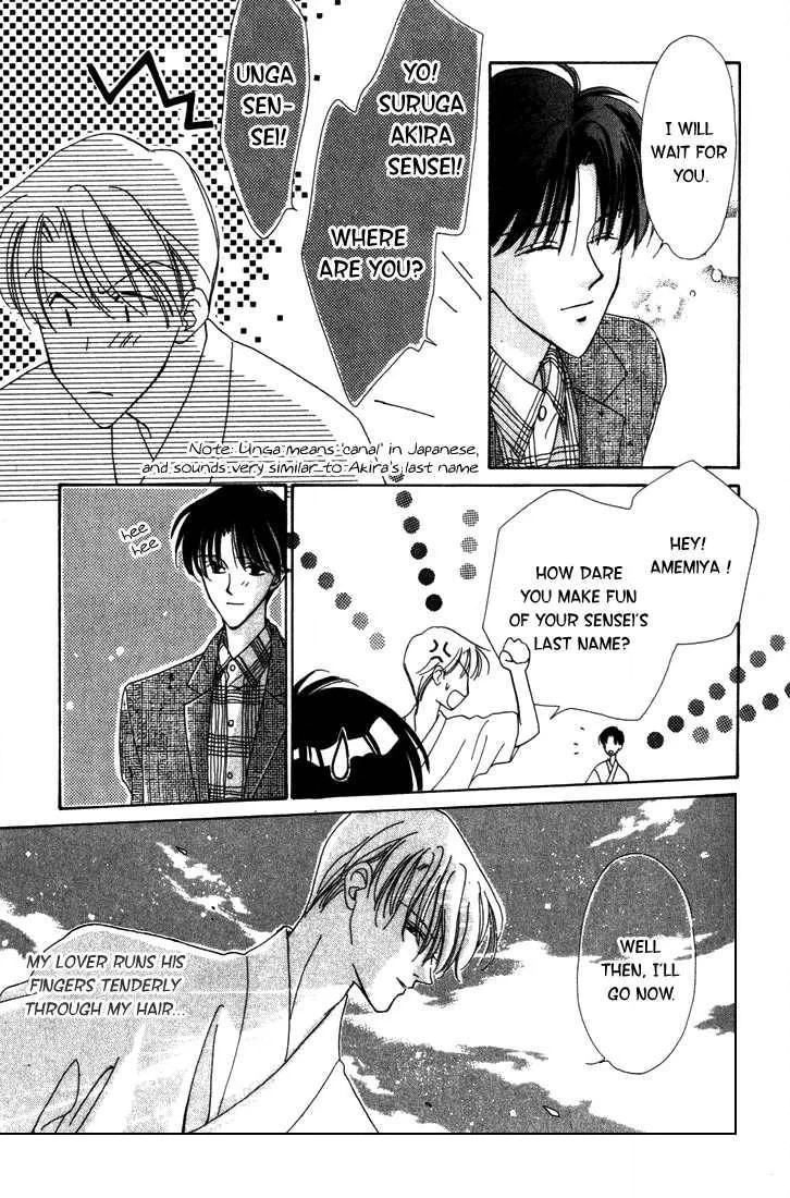 Sayonara no Riyu Chapter 1 page 40 - 