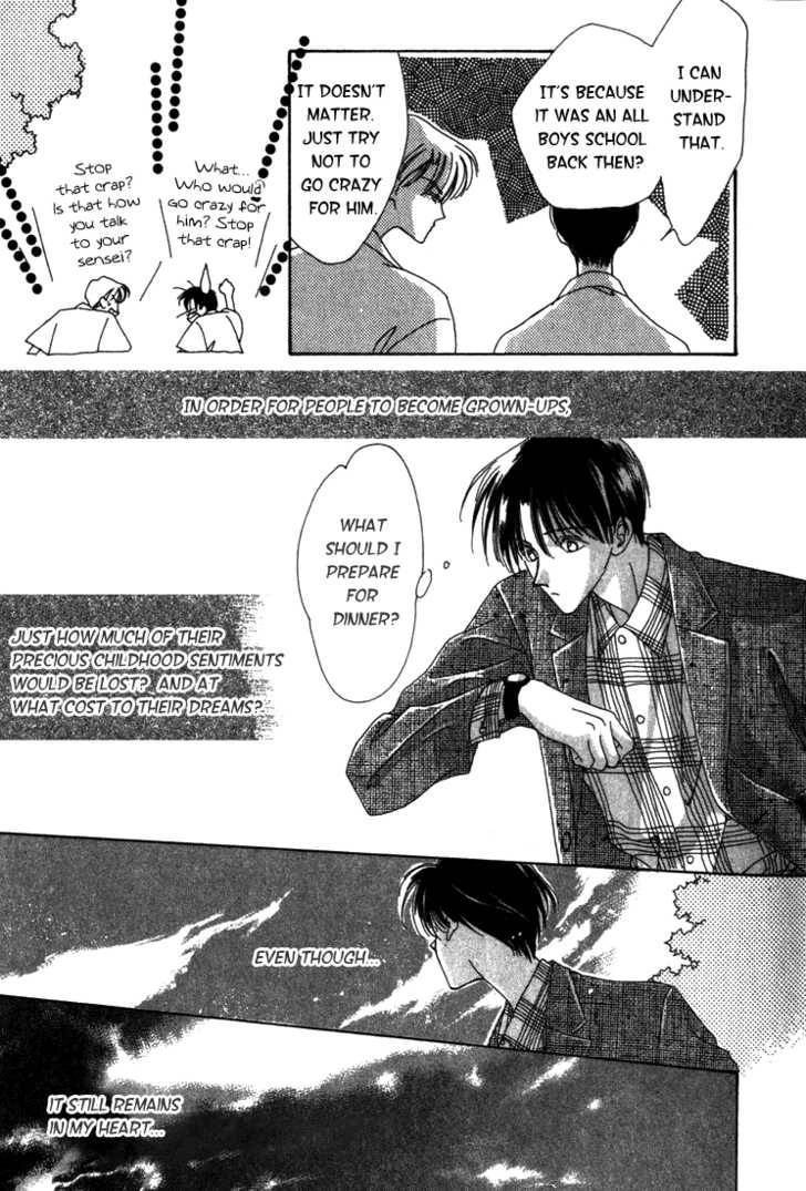 Sayonara no Riyu Chapter 1 page 42 - 