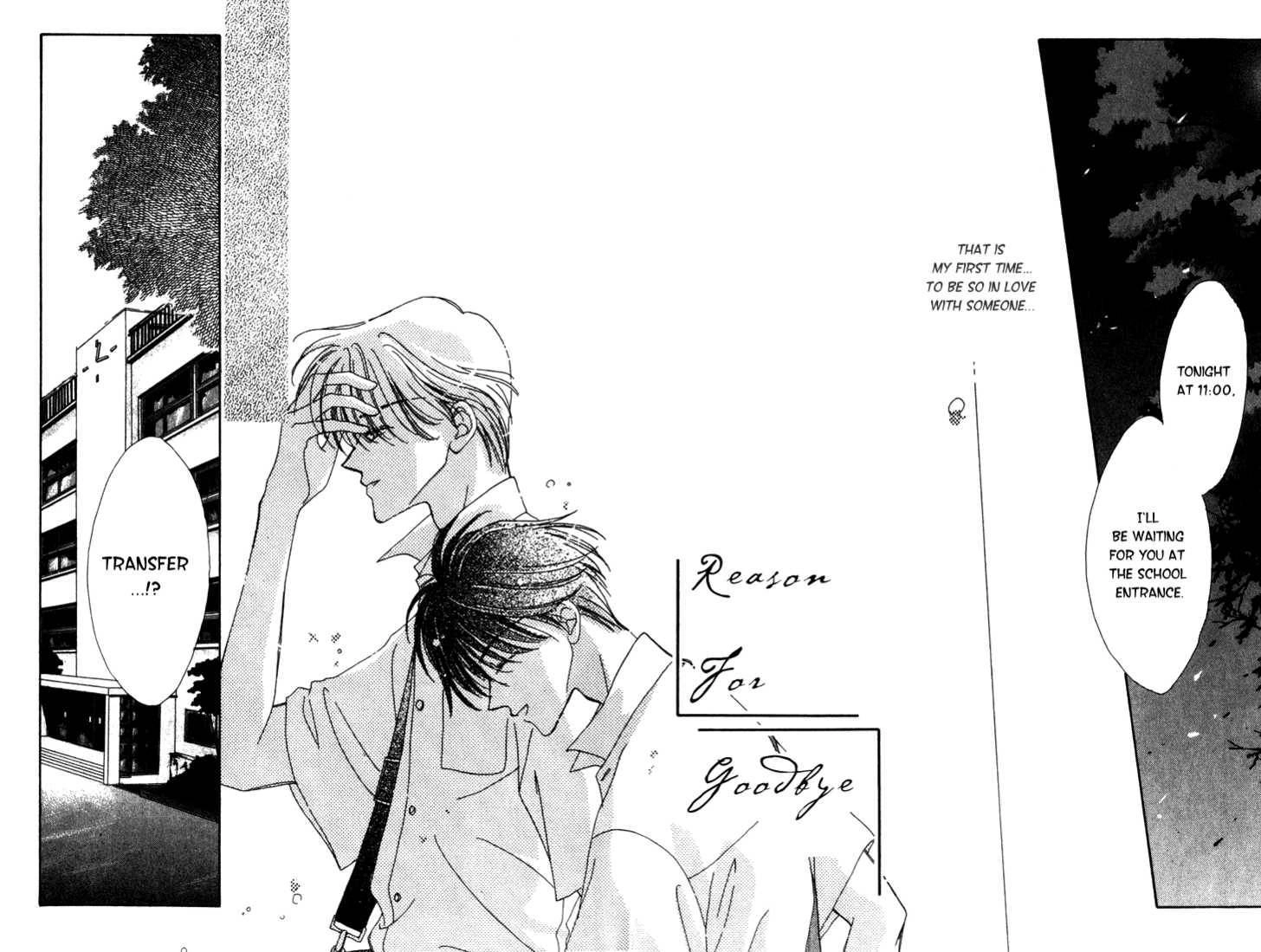 Sayonara no Riyu Chapter 1 page 6 - 