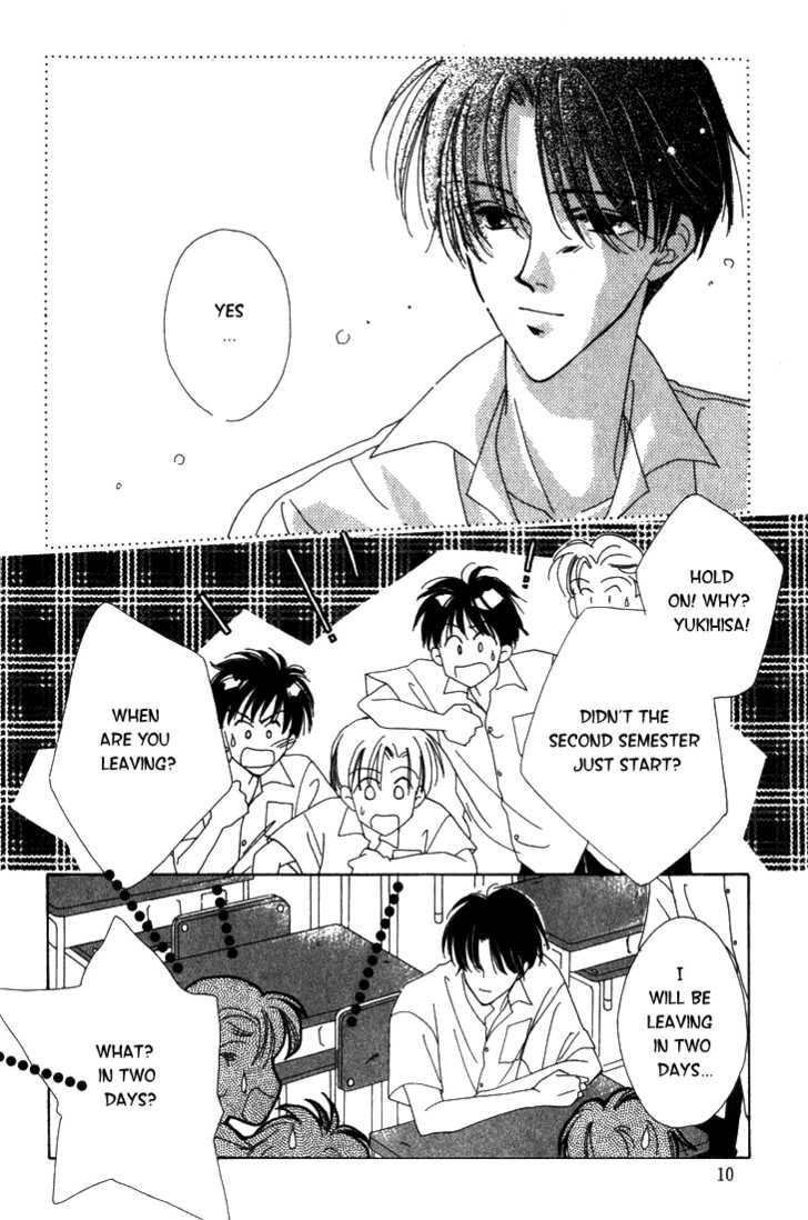 Sayonara no Riyu Chapter 1 page 7 - 