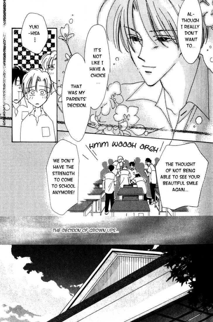 Sayonara no Riyu Chapter 1 page 10 - 