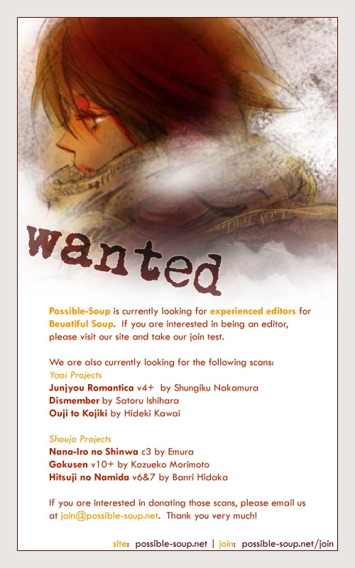 Sayonara no Riyu Chapter 2 page 1 - 