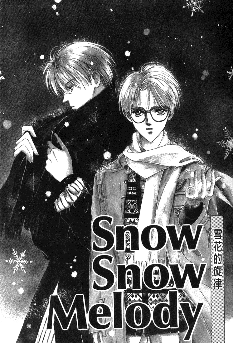 Sayonara no Riyu Chapter 2 page 2 - 