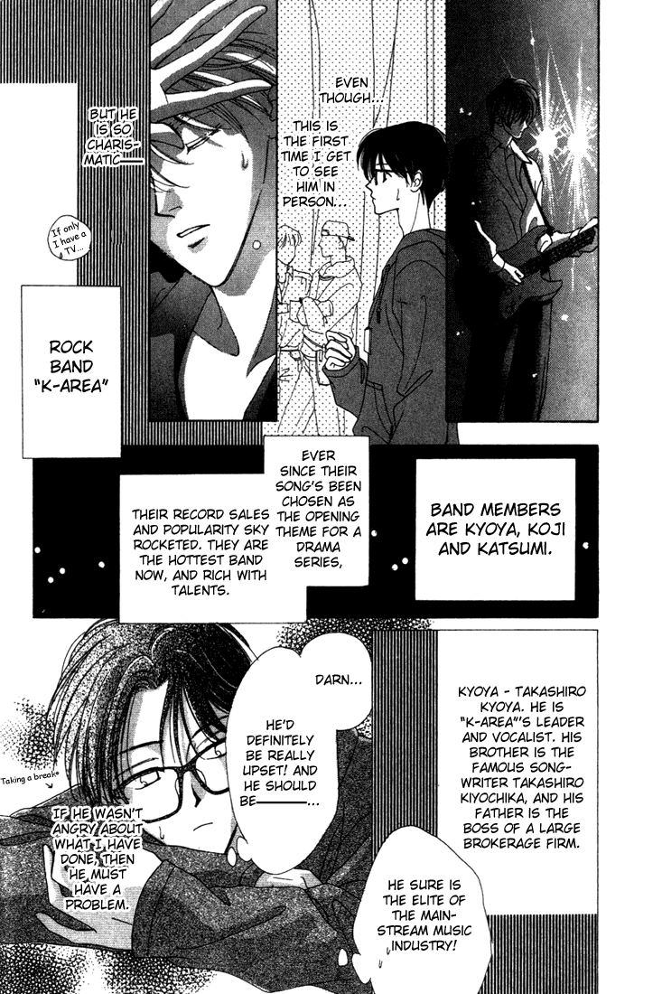 Sayonara no Riyu Chapter 2 page 11 - 