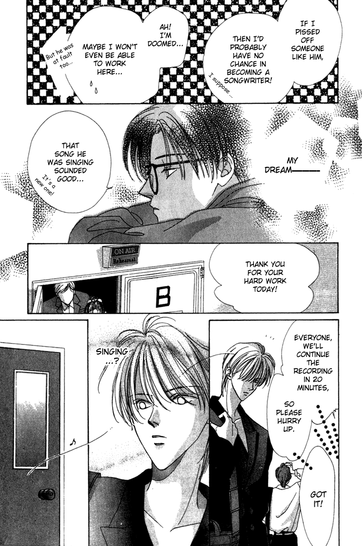 Sayonara no Riyu Chapter 2 page 12 - 