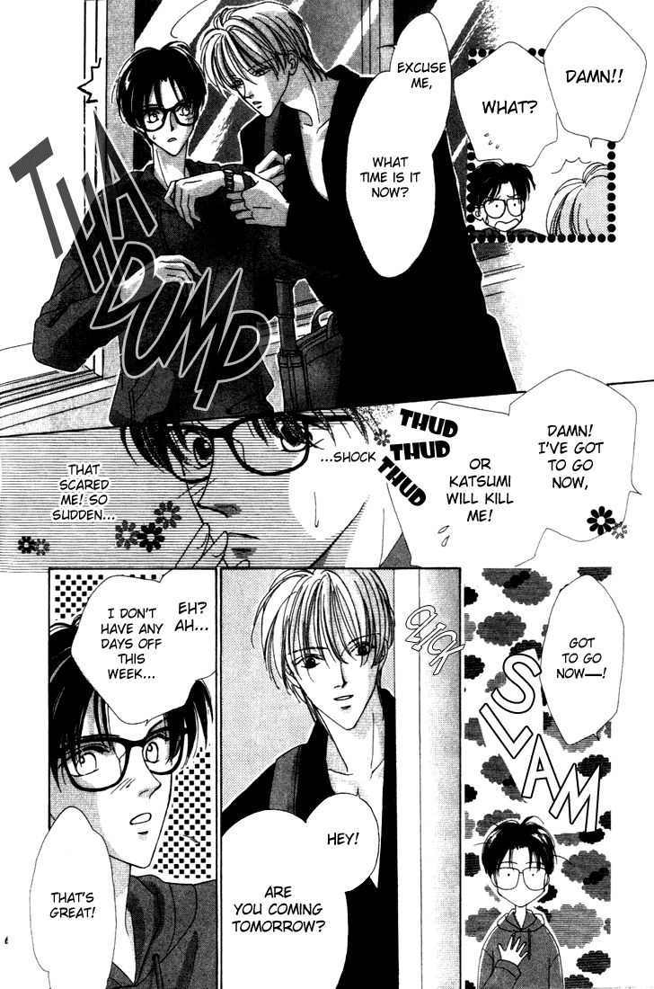 Sayonara no Riyu Chapter 2 page 15 - 